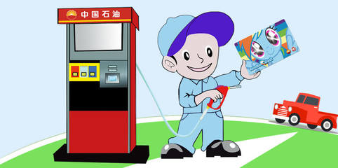 财务咨询与小马宝莉产品 打造平衡的快乐与财富规划